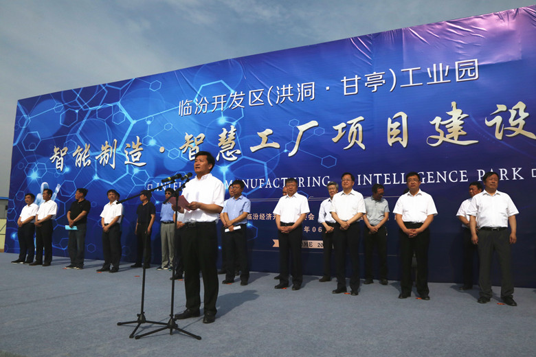 甘亭工业园最新动态,一种观点下的影响分析及其启示