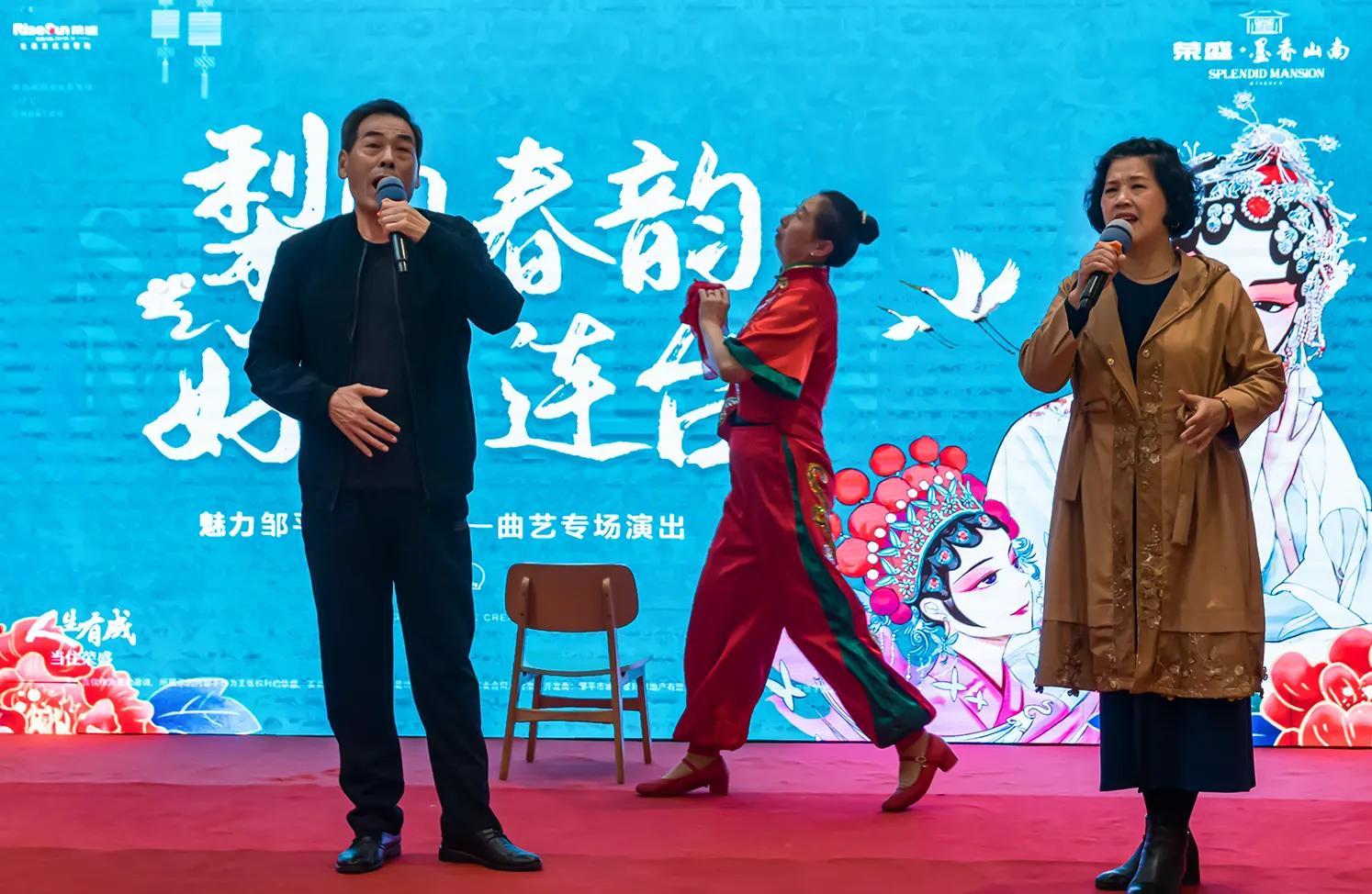 邹平山南二手房最新动态解析