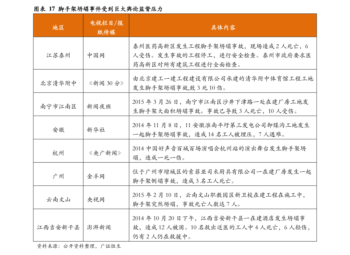 贤丰控股停牌最新消息及小巷深处的特色小店揭秘