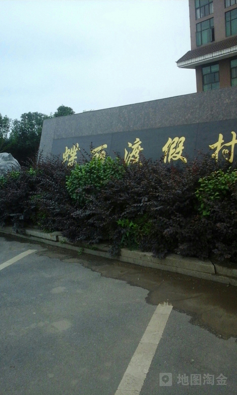 衡阳县西渡镇最新招聘,启程探索自然美景,寻找内心平静之旅