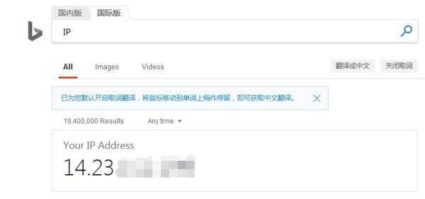 快搜中文网最新地址,一站式信息检索的新领地