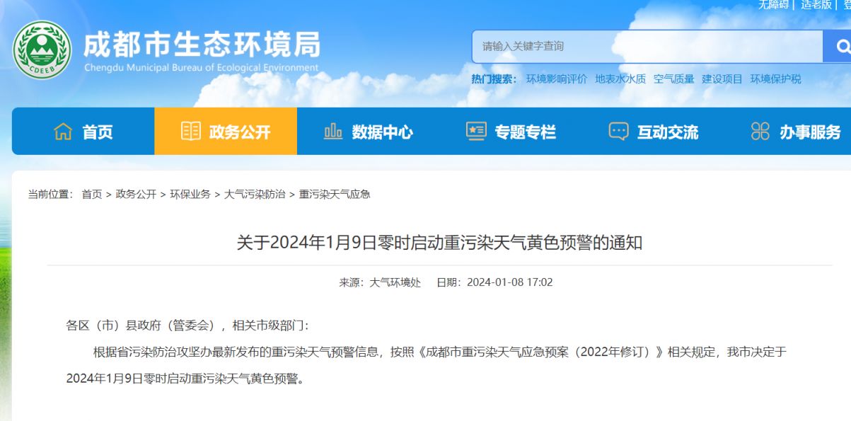 人人乐借壳最新动态与小巷特色小店探秘