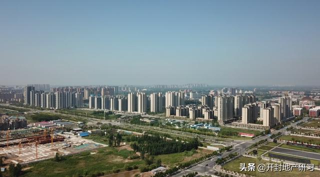 开封市房价最新动态,城市变迁激发学习与成长力量