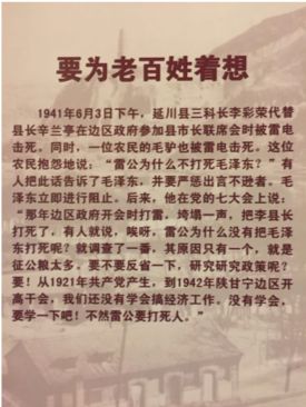 澳门老钱庄三肖,实践调查说明_SLV83.821私人版