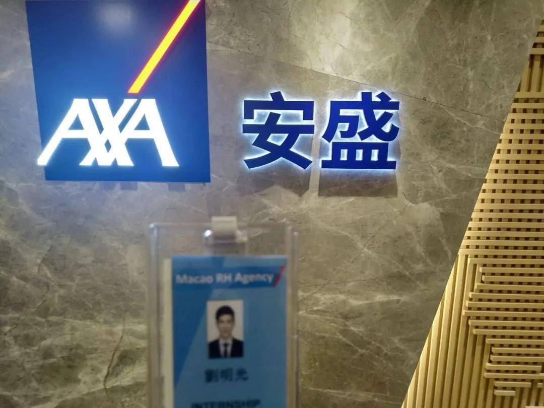 澳门六合金手指,实地验证策略具体_PLN9.689百搭版