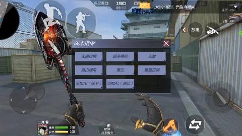 不锈钢链板 第377页