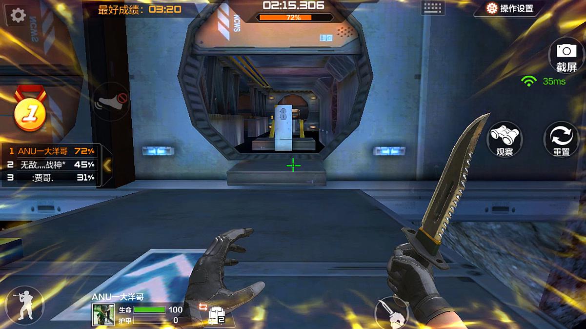 穿越火线手游Bug最新探索,与自然美景的奇妙旅行寻找内心平和之地