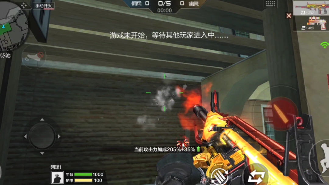 穿越火线手游Bug最新探索,与自然美景的奇妙旅行寻找内心平和之地