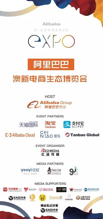不锈钢金属网带 第372页