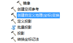 不锈钢链板 第376页