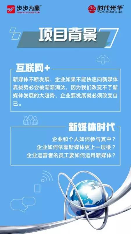 新奥彩最新免费资料,执行验证计划_SGG83.733悬浮版