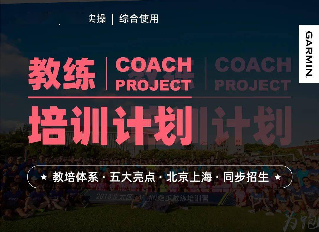 全年资料免费大全资料打开,全方位展开数据规划_OTW83.382精致生活版