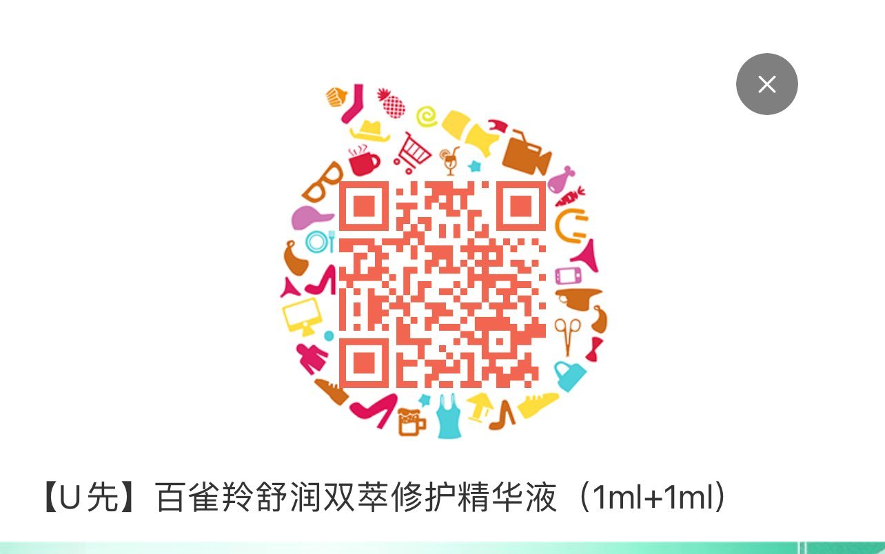 揭秘提升一肖一码100%,确定评价项目_URH9.762SE版