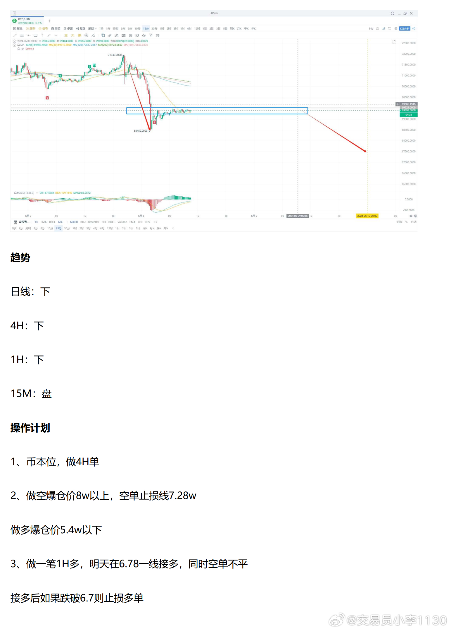 4949精准正版资料,持续改进策略_RSH83.529活跃版