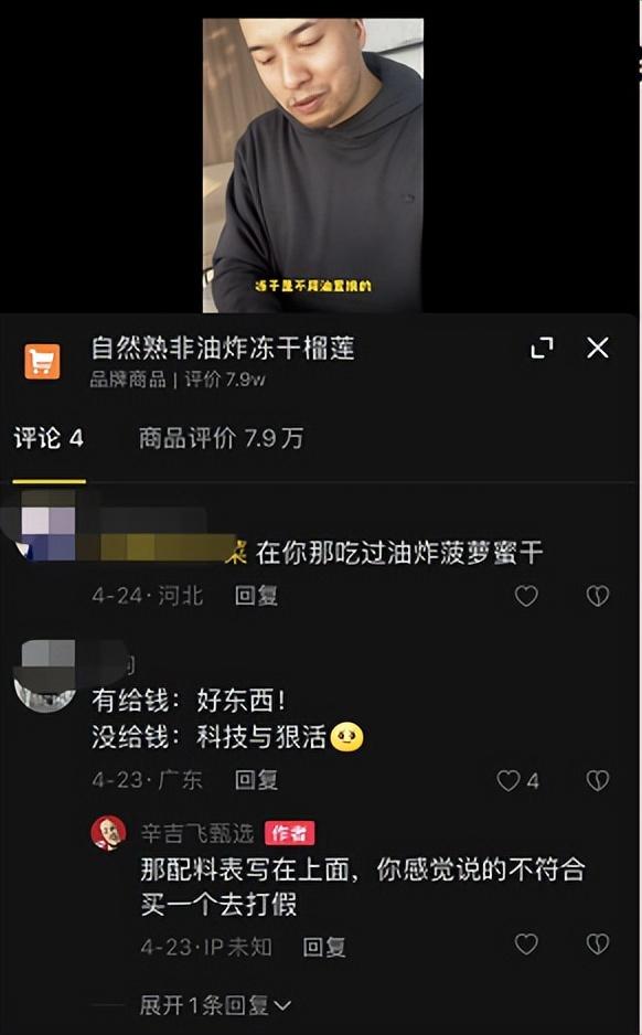 不锈钢链板 第374页