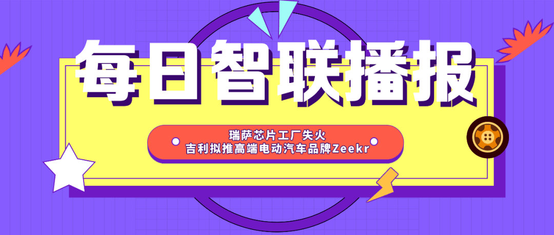 新澳门天天开好彩大全生日卡,天文学_GPB9.680感知版