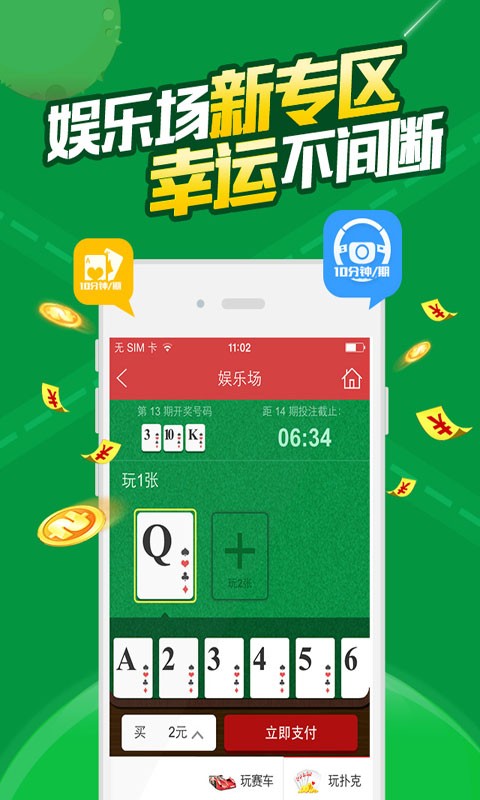 白小姐一肖一码准选一码57709.,快速解答方案实践_YLA9.783本地版