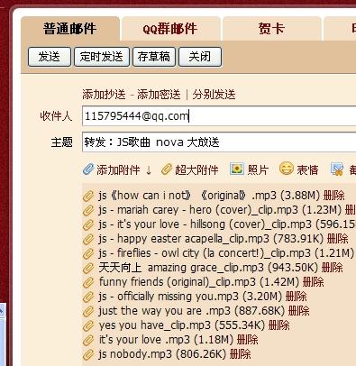 新澳天天开奖资料大全600T,持续性实施方案_QTH83.734数线程版