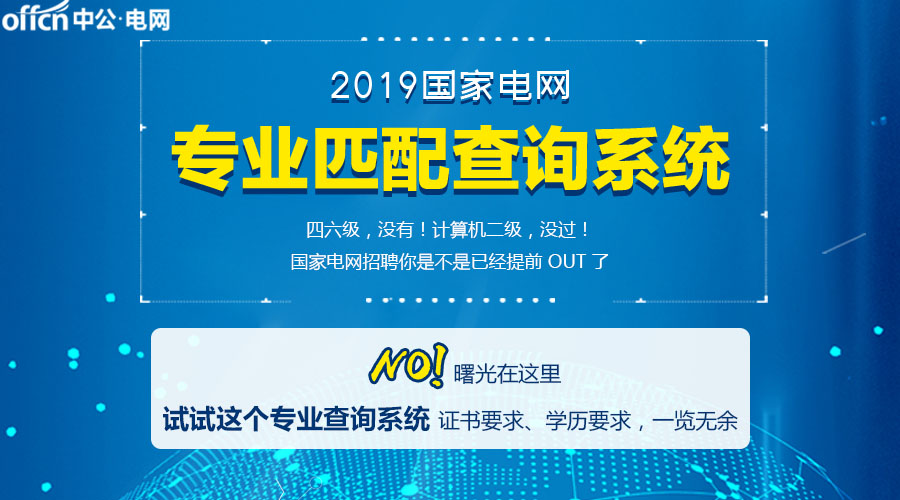 不锈钢金属网带 第368页