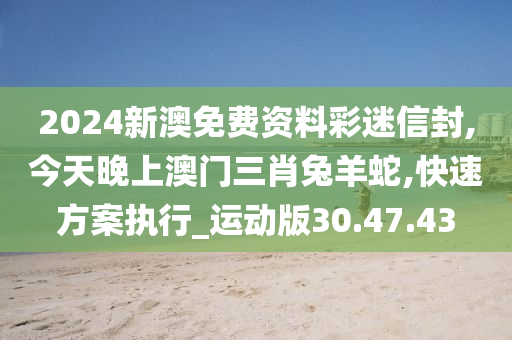 不锈钢螺旋网带 第363页