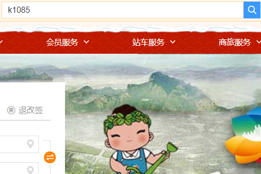 澳门花仙子免费资料大全,连贯性方法执行评估_QGV58.815按需版