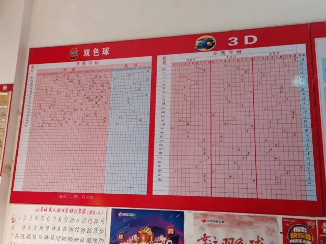 奥门今晚开奖结果+开奖记录,投资回收期_ENA9.618智慧版