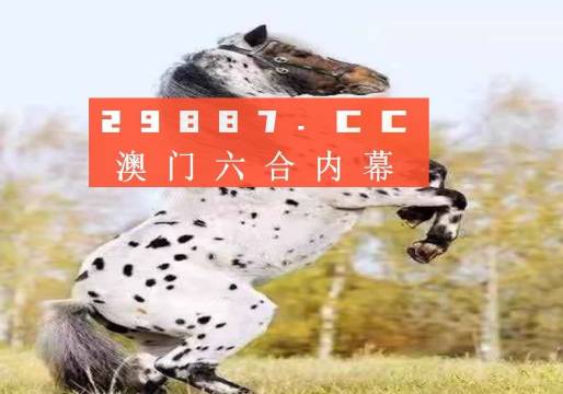 不锈钢螺旋网带 第361页