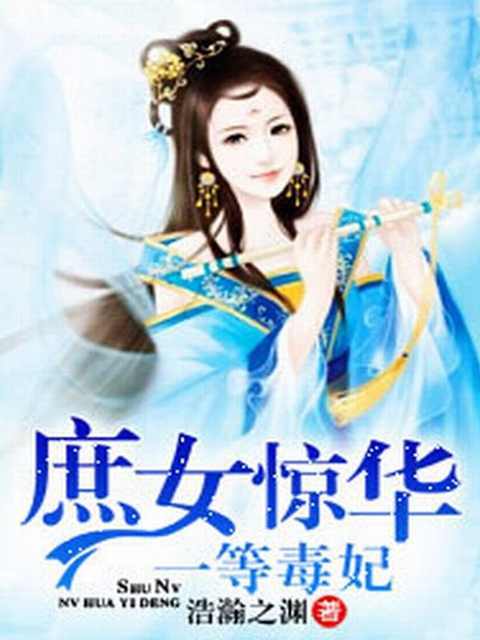 灵玉财迷最新章节,灵玉财迷最新章节,玉石与友情的温馨日常