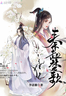 灵玉财迷最新章节,灵玉财迷最新章节,玉石与友情的温馨日常