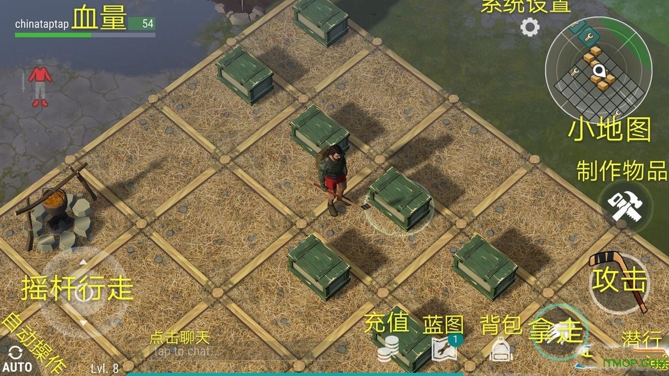 地球末日最新汉化版,自然美景的探索之旅