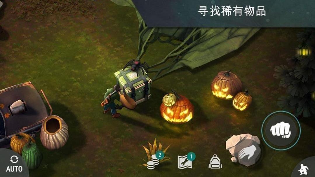 地球末日最新汉化版,自然美景的探索之旅