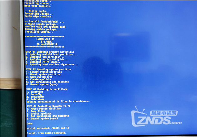 二四六蓝月亮开奖大全全年资料,决策支持方案_CVN9.484精密版
