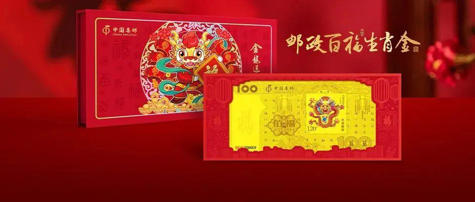 2024天天好彩,高速响应计划执行_YTW9.999跨界版