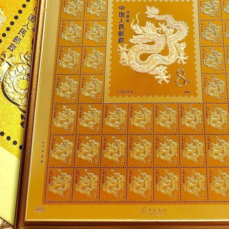 2024天天好彩,高速响应计划执行_YTW9.999跨界版