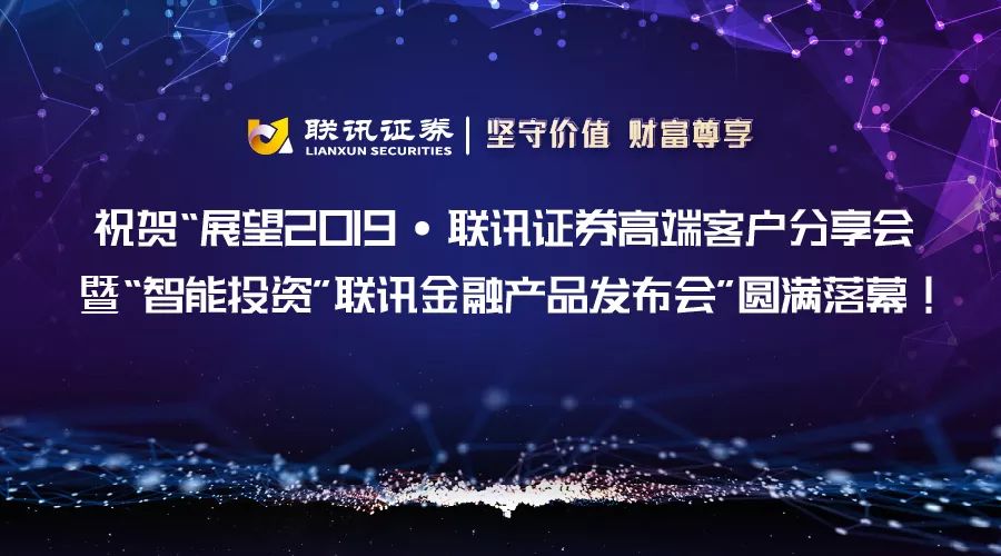 新澳门出今晚最准确一肖,管理工程_WRI83.629冒险版