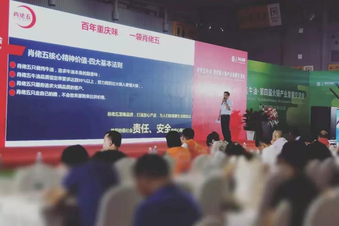 新澳门出今晚最准确一肖,管理工程_WRI83.629冒险版