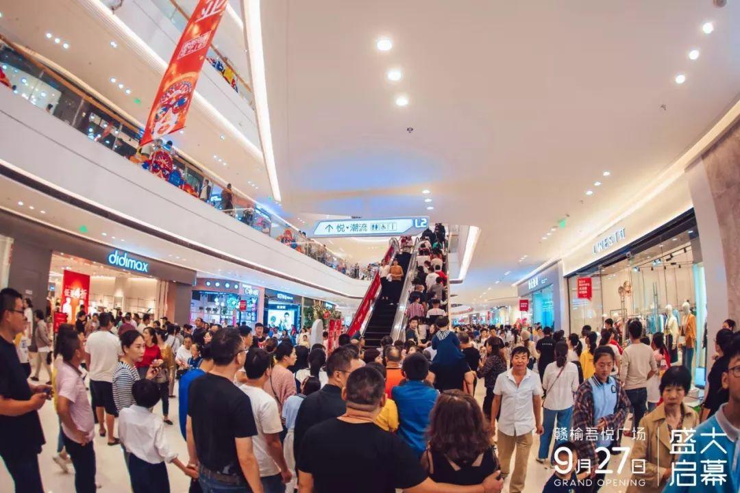 西安吾悦广场最新动态,西安吾悦广场最新动态指南