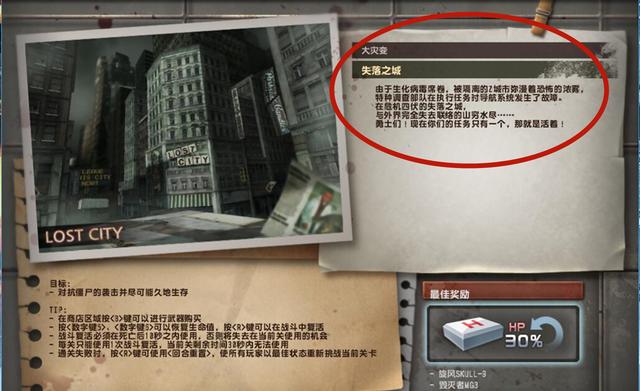 不锈钢链板 第367页