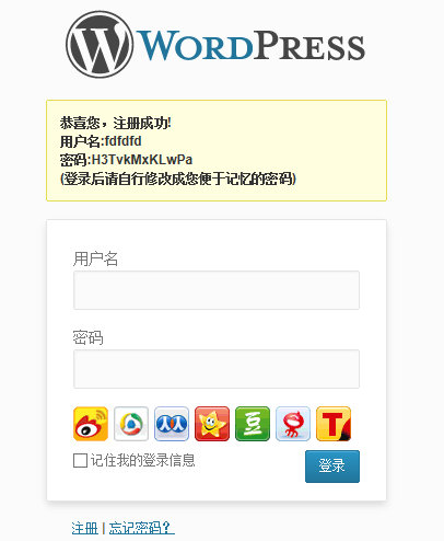 7777788888管家婆老家搜题,安全性方案执行_MPU58.504为你版