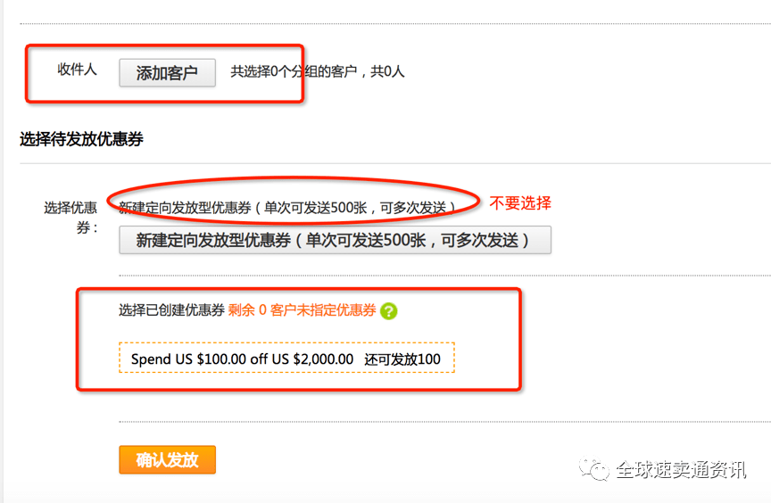 2024年澳门正版,解答配置方案_XCO58.838智慧版