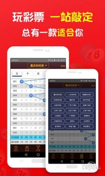 澳彩管家婆一码一肖%100资料大全,实地验证策略具体_ZRS58.756世界版