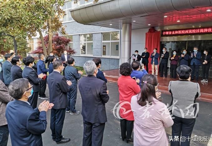 太和县最新任命,邻里间的温情日常展现新篇章