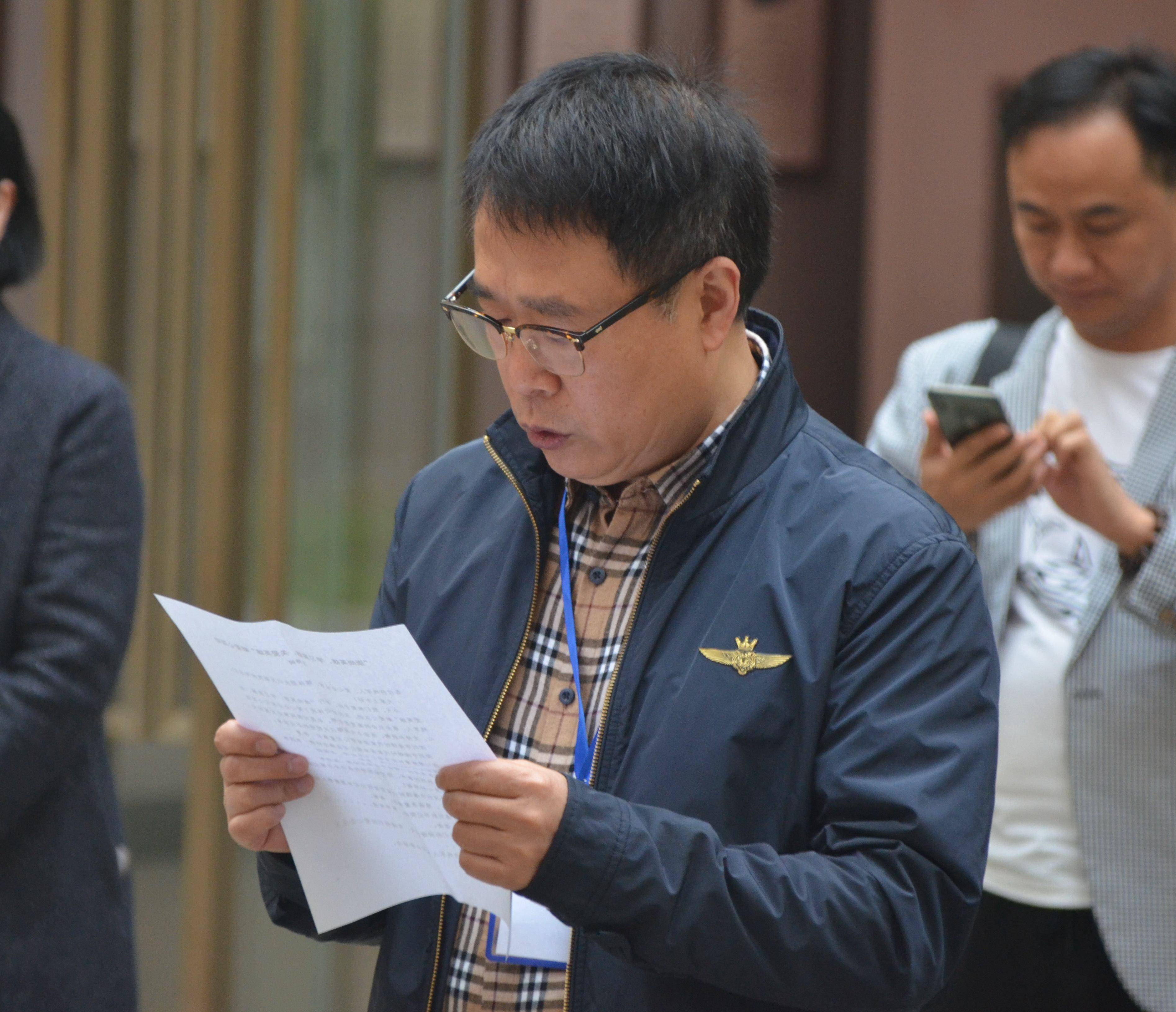 金牛区政协申勇,数据化决策分析_WZF9.704机动版