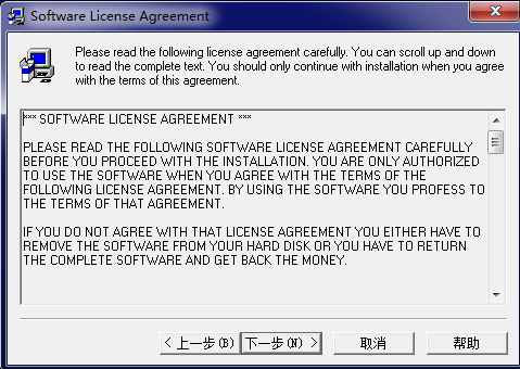7777788888精准新传真软件功能,社会承担实践战略_YVC83.560养生版