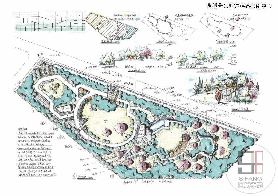 不锈钢链板 第403页