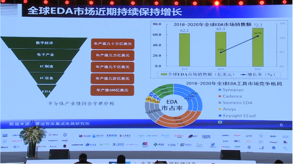 59631.cσm查询资科 资科,推动策略优化_WMY83.950趣味版