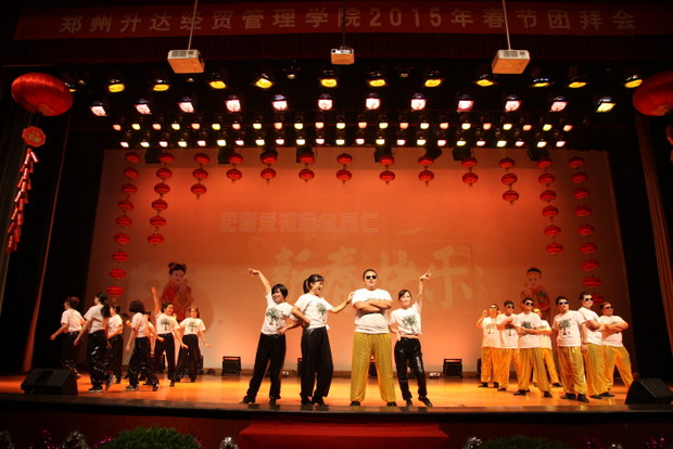 最新幼儿舞蹈开门红精彩演绎