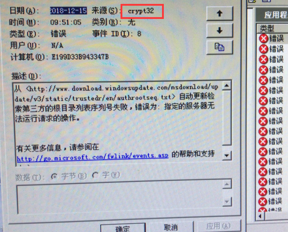 82157.com 全网最准,全面性解释说明_TLY9.155快捷版