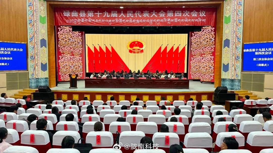 不锈钢螺旋网带 第354页