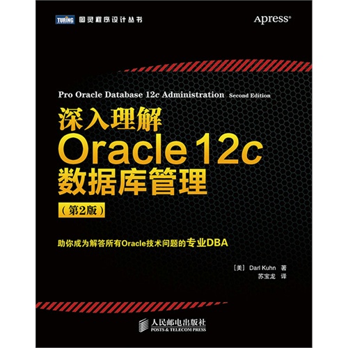 123管家婆一码一肖资料,深入登降数据利用_GMG9.497文化传承版